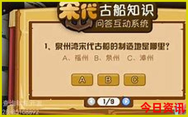 明港周边都有哪些好玩的景点