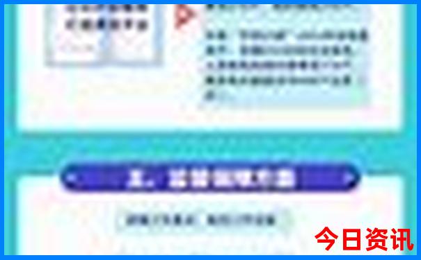 锡林郭勒草原旅游攻略