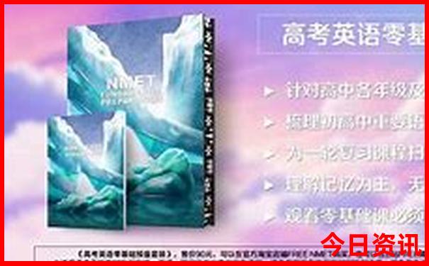 贵州省旅游攻略最佳线路