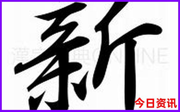 夏季旅游的好去处有哪些地方