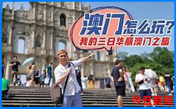 成都周边夏天凉快的地方