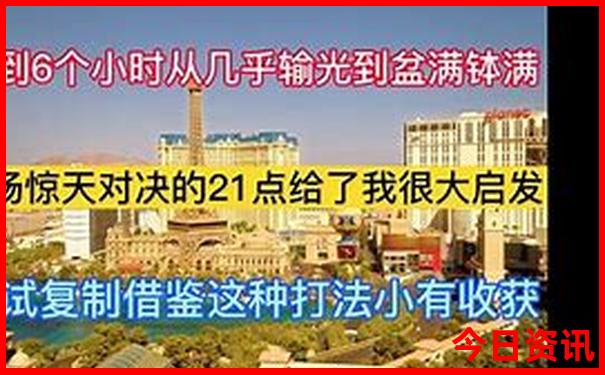 南京三日游最佳路线推荐