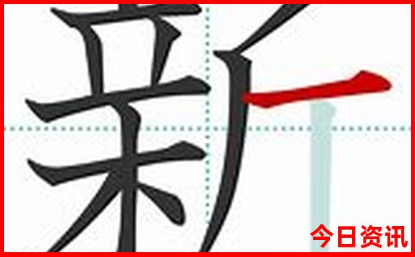 一家三口北京玩5天多少钱