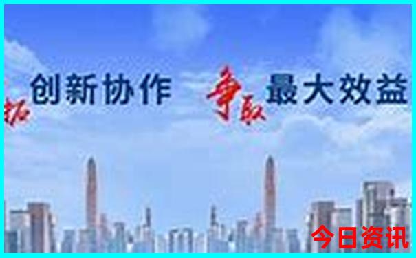 4949免费资料大全更新