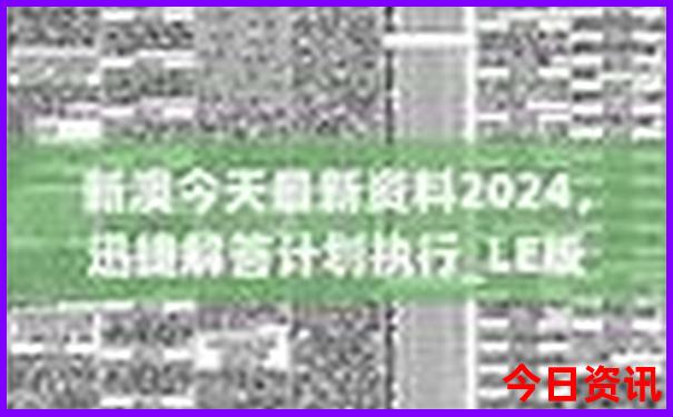广西崇左十大旅游景点