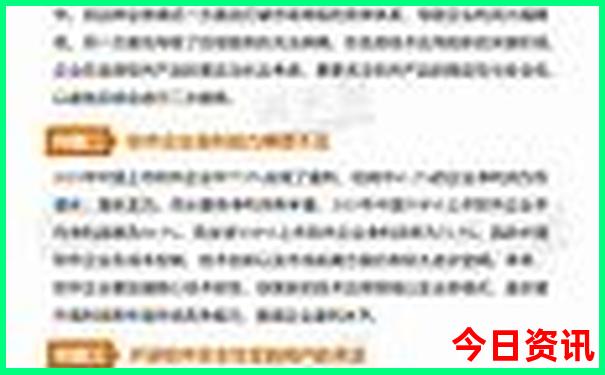 青甘自驾游路线费用