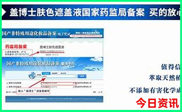 成都到北京旅游团报价