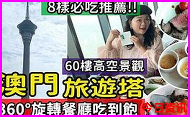 大亚湾旅游景点哪里好玩