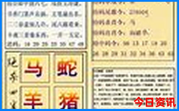 黑山旅游景点大全排名