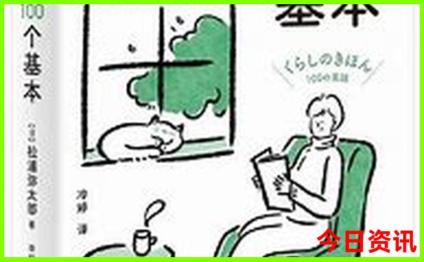 荆门有哪些旅游景点