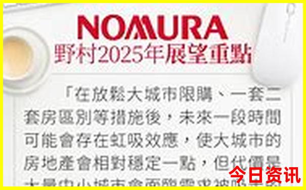 武汉周边自驾二日游旅游景点推荐