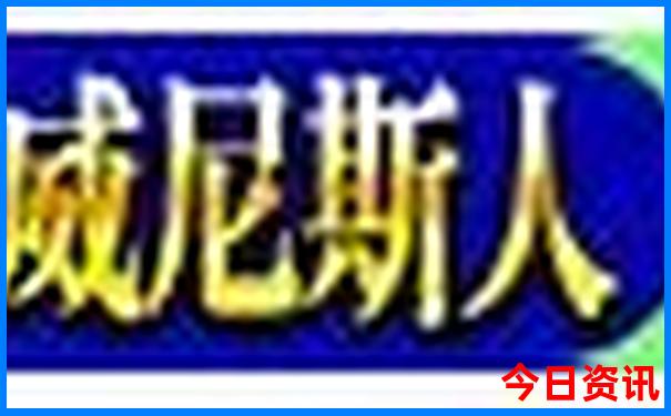 汕头南澳岛旅游攻略