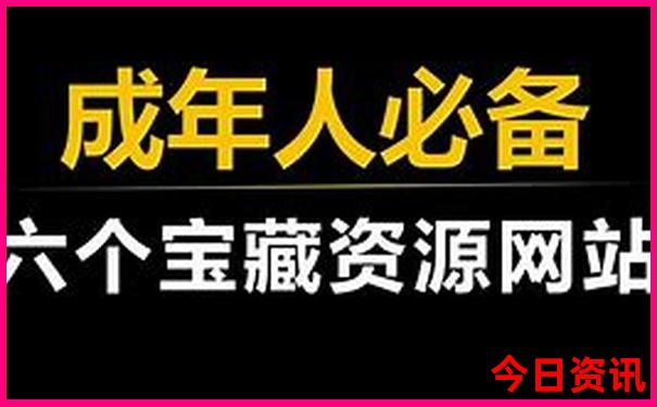 北帝山一日游最佳路线