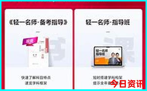 哪个国家景色最美