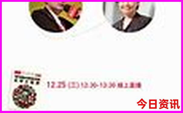 43229.cσm查询澳彩开奖结果