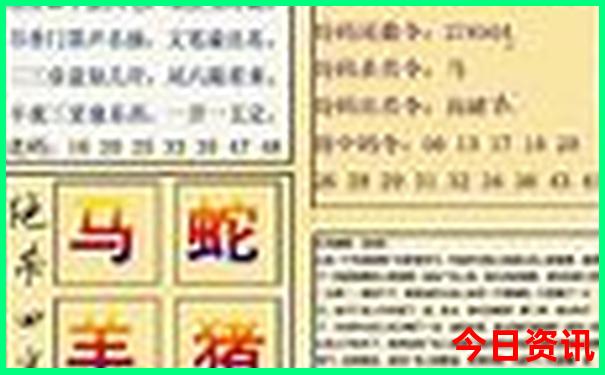 天上黄水避暑胜地