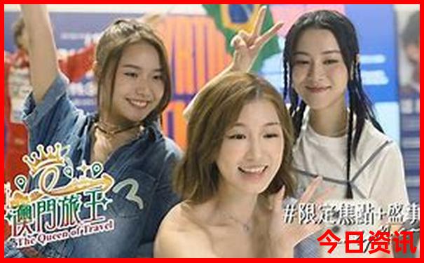 长沙适合春节去旅游的地方