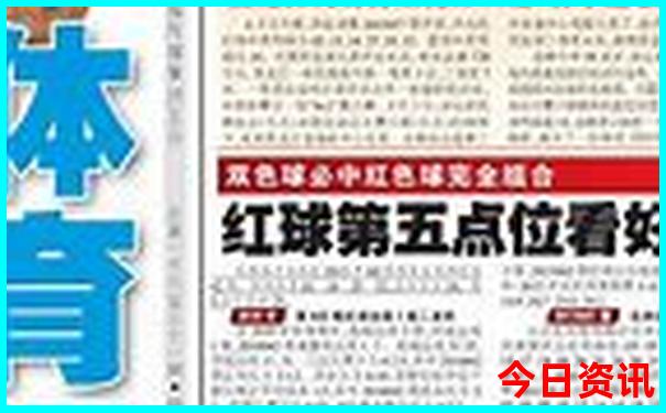 重庆红色旅游景点推荐