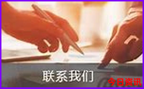 北京香火最灵验的寺庙排名