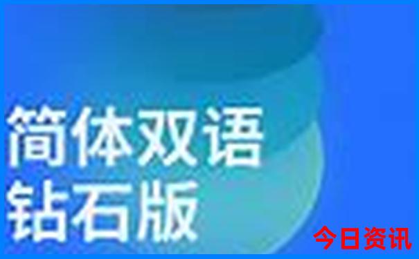 越南十大最佳旅游胜地