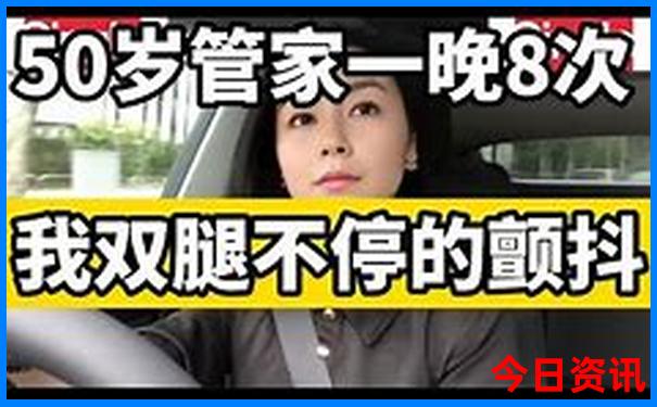 贵州自驾游地图路线