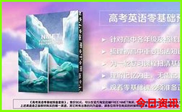 哈尔滨旅游景点有哪些必去的景点