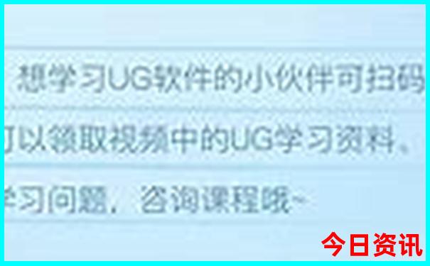 一肖一码100准肖