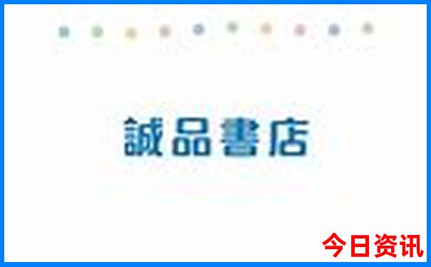 牛首山有哪些好玩的景点