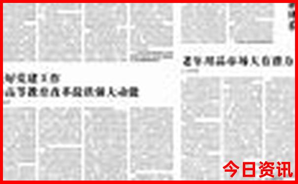 北京六月必去景点