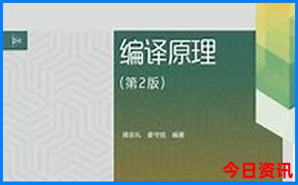 广州市旅游必去十大景点排名