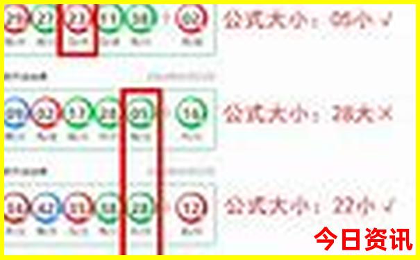 恰西草原旅游攻略