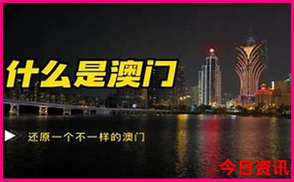 吴川有哪些旅游景点好玩