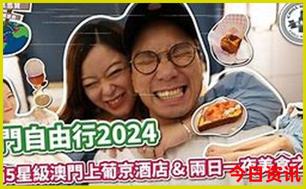 黄山必去的几个景点