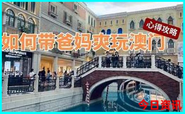 四川十大景点排名