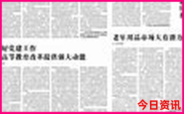 附近那里有好玩的旅游景点