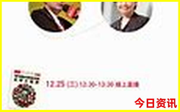 78月去哪里旅游