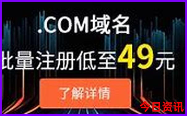 湖北最好的医院是哪个医院