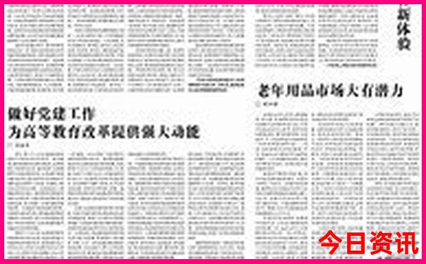 寒假去云南旅游合适吗