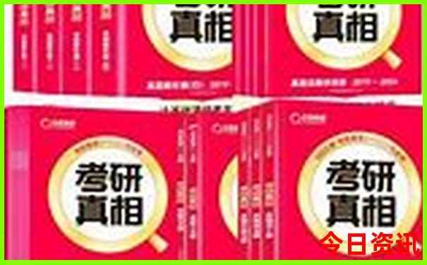 屯留旅游景点大全排名