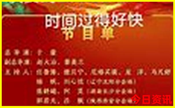重庆的景点前十名