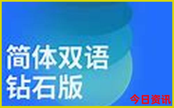 大理60岁老人免票景点