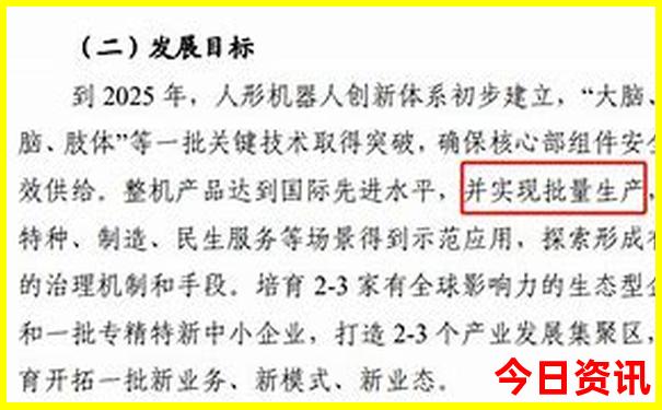 西安适合老人游玩的景点
