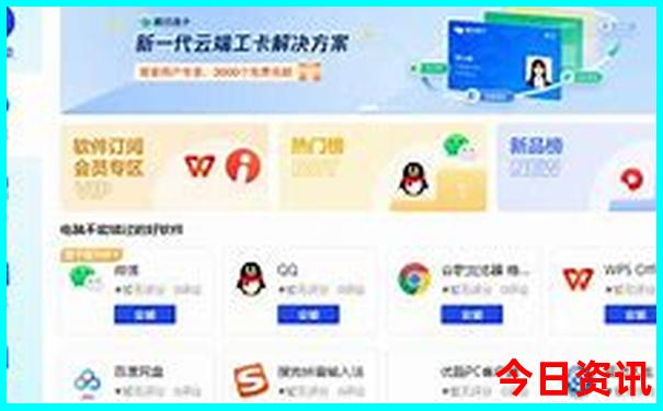 三明有什么好玩的地方景点推荐
