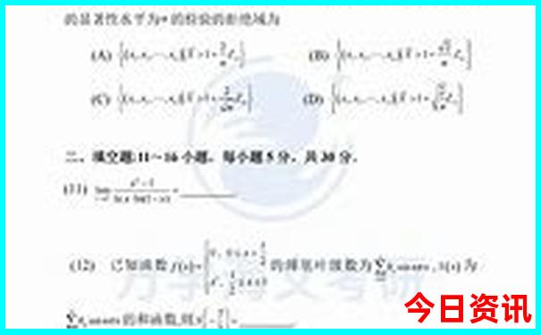 宝寿山景区有什么好玩的