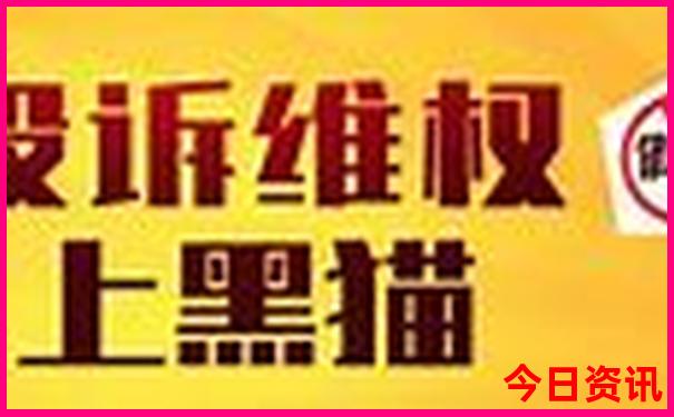 7月份凉快的旅游景点