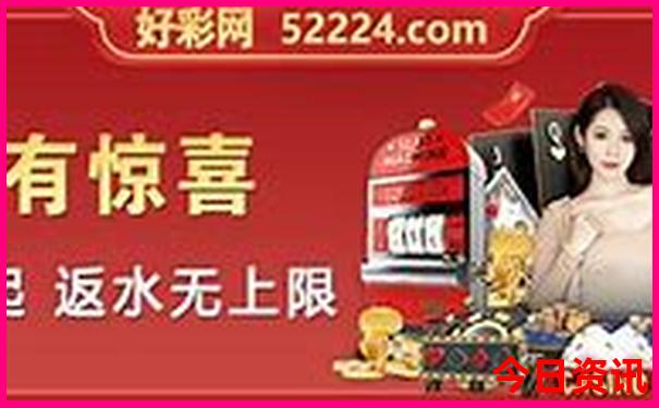 广州旅游攻略五天四晚