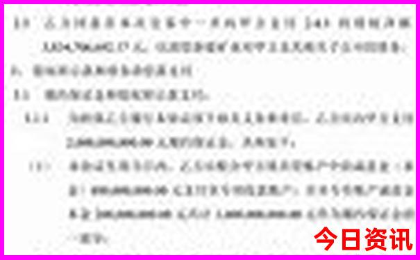 清远必去十大景点排名