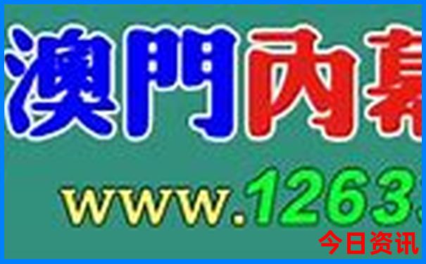 岳西县石关乡避暑休闲旅游攻略