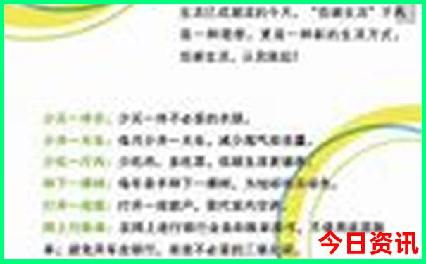 北京有好玩的地方吗推荐一下