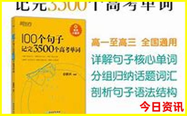 南京旅游景点排名前十